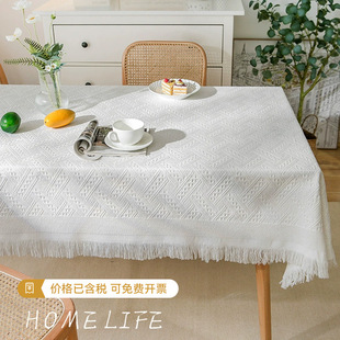 Nordic-style cotton gauze tablecloth